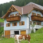 Hansalagut Gospodarstwo agroturystyczne *